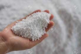 CARBAMID (N46,5%)(UREA)